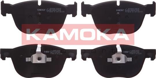 Kamoka JQ1018104 - Set placute frana,frana disc parts5.com