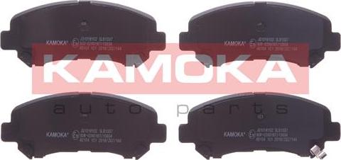 Kamoka JQ1018102 - Set placute frana,frana disc parts5.com