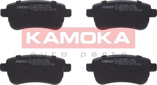 Kamoka JQ1018364 - Bremsbelagsatz, Scheibenbremse parts5.com