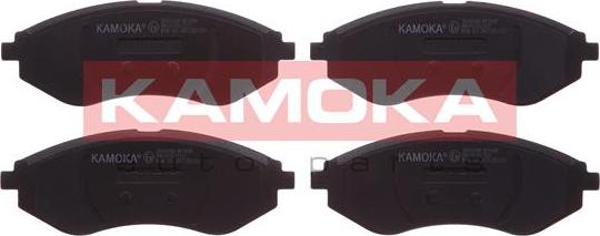 Kamoka JQ1018366 - Set placute frana,frana disc parts5.com