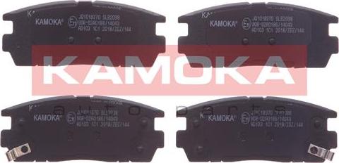 Kamoka JQ1018370 - Brake Pad Set, disc brake parts5.com