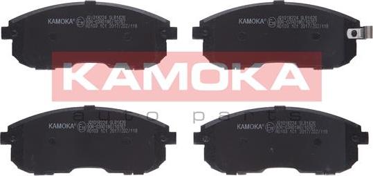 Kamoka JQ1018224 - Set placute frana,frana disc parts5.com