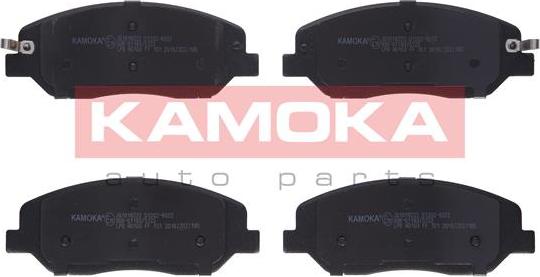 Kamoka JQ1018222 - Set placute frana,frana disc parts5.com