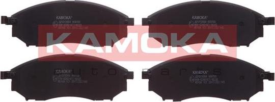 Kamoka JQ1013994 - Fékbetétkészlet, tárcsafék parts5.com