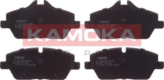 Kamoka JQ1013948 - Σετ τακάκια, δισκόφρενα parts5.com