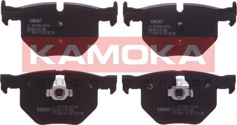 Kamoka JQ1013496 - Set placute frana,frana disc parts5.com