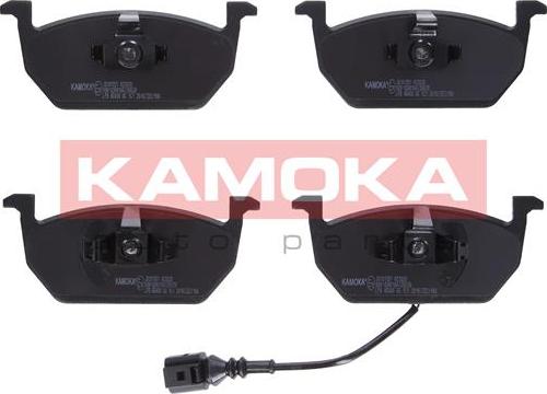 Kamoka JQ101351 - Комплект спирачно феродо, дискови спирачки parts5.com