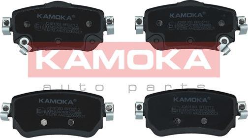 Kamoka JQ101353 - Set placute frana,frana disc parts5.com