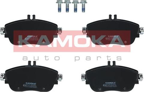 Kamoka JQ101369 - Set placute frana,frana disc parts5.com