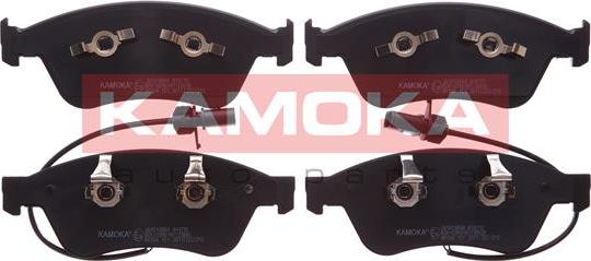 Kamoka JQ1013664 - Fékbetétkészlet, tárcsafék parts5.com