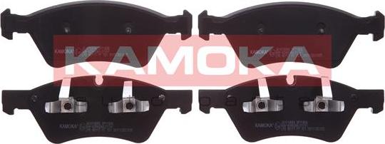 Kamoka JQ1013660 - Sada brzdových destiček, kotoučová brzda parts5.com