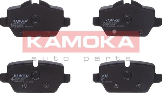 Kamoka JQ1013612 - Σετ τακάκια, δισκόφρενα parts5.com