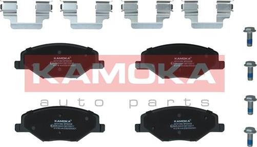 Kamoka JQ101362 - Brake Pad Set, disc brake parts5.com