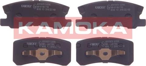 Kamoka JQ1013678 - Zestaw klocków hamulcowych, hamulce tarczowe parts5.com