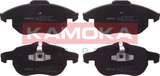 Kamoka JQ1013040 - Fékbetétkészlet, tárcsafék parts5.com