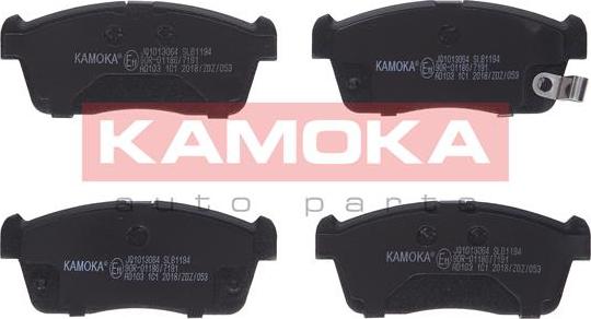 Kamoka JQ1013064 - Set placute frana,frana disc parts5.com