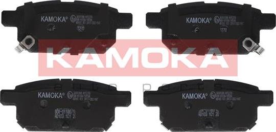 Kamoka JQ101300 - Zestaw klocków hamulcowych, hamulce tarczowe parts5.com