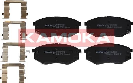 Kamoka JQ101301 - Σετ τακάκια, δισκόφρενα parts5.com