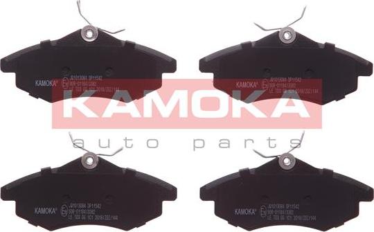 Kamoka JQ1013084 - Zestaw klocków hamulcowych, hamulce tarczowe parts5.com