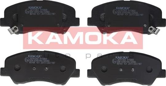 Kamoka JQ101302 - Brake Pad Set, disc brake parts5.com