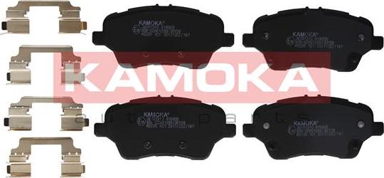 Kamoka JQ101310 - Komplet kočnih obloga, disk kočnica parts5.com