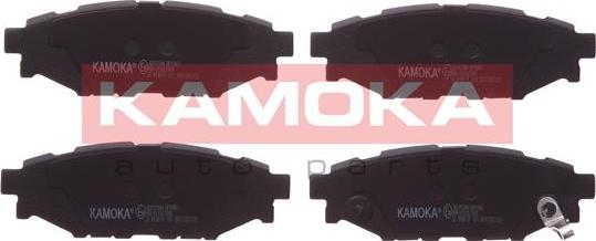 Kamoka JQ1013894 - Тормозные колодки, дисковые, комплект parts5.com