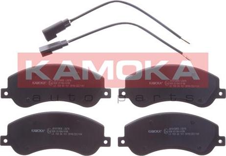 Kamoka JQ1013856 - Set placute frana,frana disc parts5.com