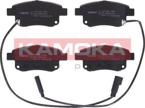 Kamoka JQ1013860 - Sada brzdových destiček, kotoučová brzda parts5.com