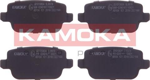 Kamoka JQ1013834 - Zestaw klocków hamulcowych, hamulce tarczowe parts5.com