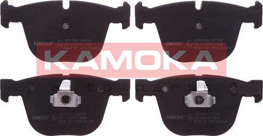 Kamoka JQ1013344 - Set placute frana,frana disc parts5.com