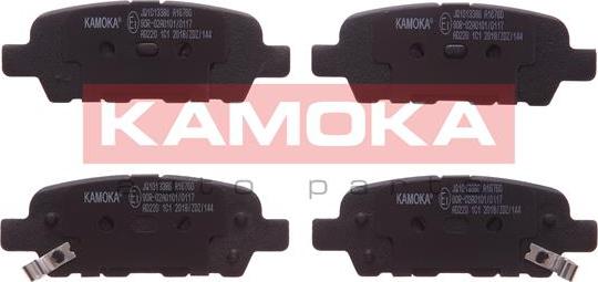 Kamoka JQ1013386 - Sada brzdových destiček, kotoučová brzda parts5.com