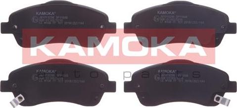 Kamoka JQ1013296 - Fékbetétkészlet, tárcsafék parts5.com