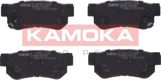 Kamoka JQ1013212 - Sada brzdových destiček, kotoučová brzda parts5.com