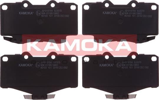 Kamoka JQ1013704 - Комплект спирачно феродо, дискови спирачки parts5.com