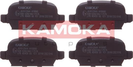 Kamoka JQ1012944 - Set placute frana,frana disc parts5.com