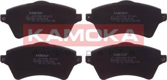 Kamoka JQ1012946 - Jarrupala, levyjarru parts5.com