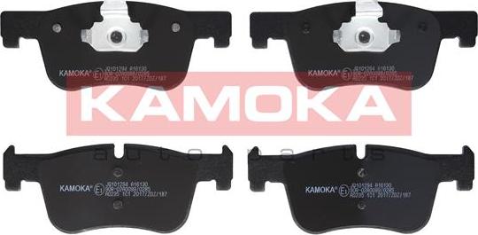 Kamoka JQ101294 - Set placute frana,frana disc parts5.com