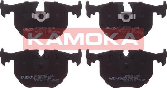 Kamoka JQ1012966 - Set placute frana,frana disc parts5.com