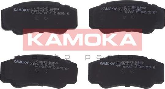 Kamoka JQ1012960 - Jarrupala, levyjarru parts5.com