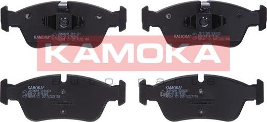 Kamoka JQ101291 - Σετ τακάκια, δισκόφρενα parts5.com