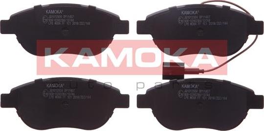 Kamoka JQ1012934 - Σετ τακάκια, δισκόφρενα parts5.com