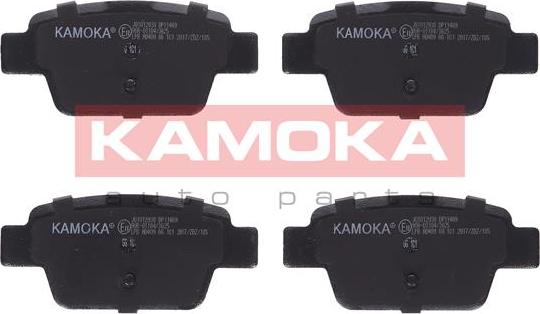 Kamoka JQ1012938 - Σετ τακάκια, δισκόφρενα parts5.com