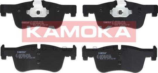 Kamoka JQ101293 - Set placute frana,frana disc parts5.com