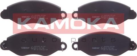 Kamoka JQ1012922 - Set placute frana,frana disc parts5.com