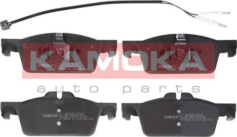 Kamoka JQ101248 - Brake Pad Set, disc brake parts5.com