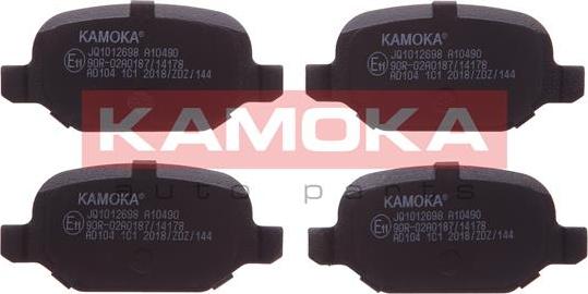 Kamoka JQ1012698 - Set placute frana,frana disc parts5.com