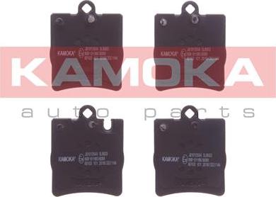 Kamoka JQ1012644 - Σετ τακάκια, δισκόφρενα parts5.com