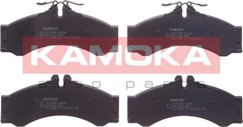 Kamoka JQ1012086 - Sada brzdových destiček, kotoučová brzda parts5.com