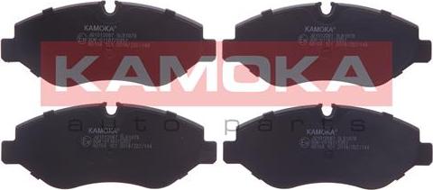 Kamoka JQ1012087 - Brake Pad Set, disc brake parts5.com