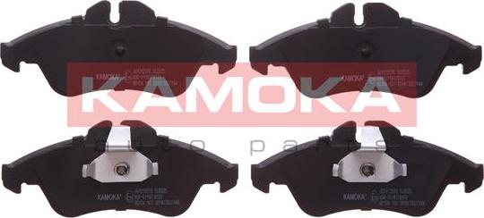 Kamoka JQ1012076 - Set placute frana,frana disc parts5.com